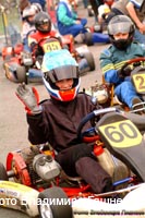 cart_karting_photo_56