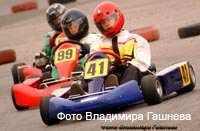 cart_karting_photo_58