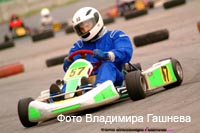 cart_karting_photo_59