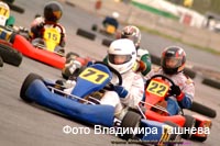 cart_karting_photo_60