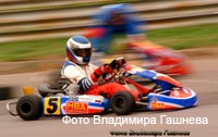 cart_karting_photo_62