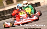 cart_karting_photo_70