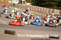 cart_karting_photo_74