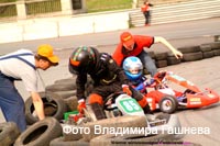 cart_karting_photo_77