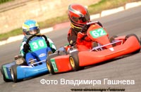 cart_karting_photo_78