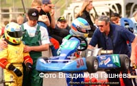 cart_karting_photo_79