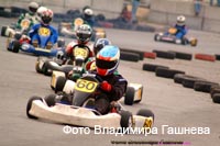 cart_karting_photo_82