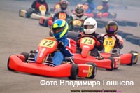 cart_karting_photo_83