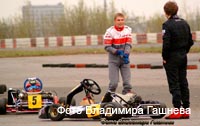 cart_karting_photo_86