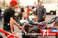 cart_karting_photo_87