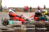 cart_karting_photo_91