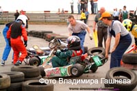 cart_karting_photo_92