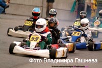 cart_karting_photo_95