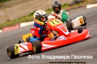 cart_karting_photo_97