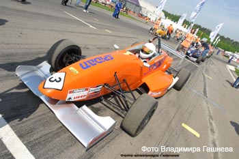 Formula_rus_02