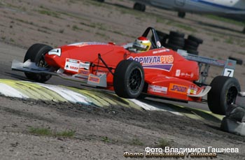 Formula_rus_12