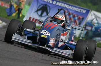 Formula_rus_17