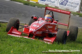 Formula_1600_04