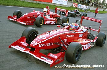 Formula_1600_31