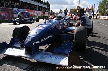 Formula_1600_36