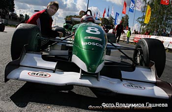 Formula_1600_41