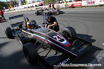 Formula_1600_42