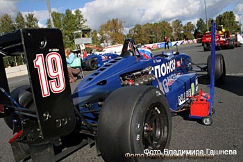 Formula_1600_44