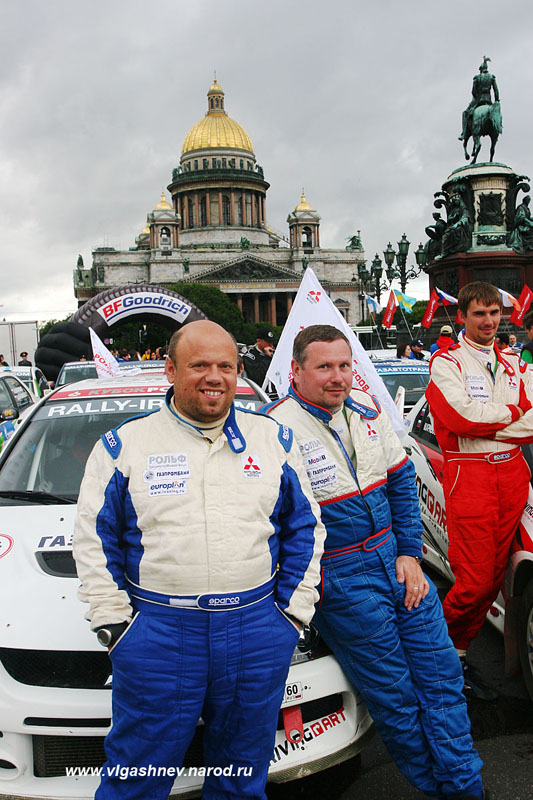 Rally_Russia_2008_Vladimir_Gashnev_0006