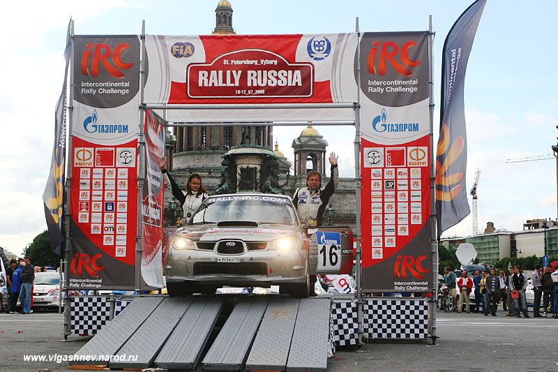 Rally_Russia_2008_Vladimir_Gashnev_0019