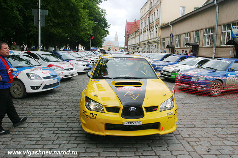 Rally_Russia_2008_Vladimir_Gashnev_0059